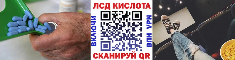 ЛСД экстази ecstasy  Купить  Беслан 